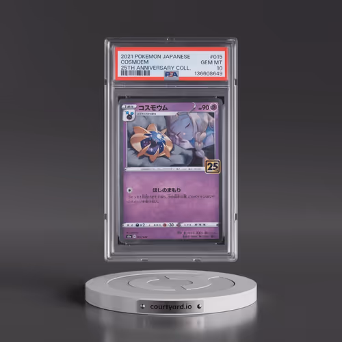 2021 Pokémon 25th Anniversary Collection #015 Cosmoem (PSA 10 GEM MINT)