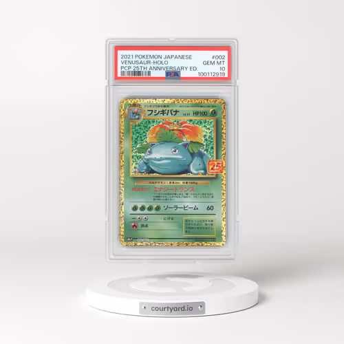 2021 Pokémon Promo Card Pack 25th Anniversary Edition #002 Venusaur - Holo (PSA 10 GEM MINT)