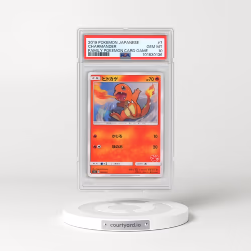 2019 Pokémon Family Pokemon Card Game #7 Charmander (PSA 10 GEM MINT)