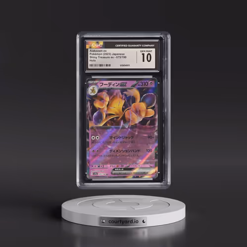 2023 Shiny Treasure ex #075/190 Alakazam ex - Holo (CGC 10 GEM MINT)