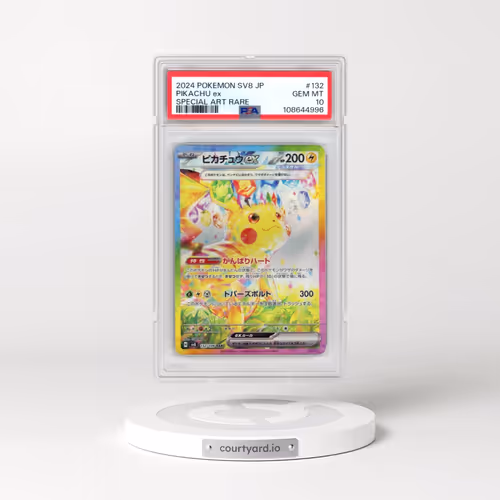 2024 Pokémon SV8-Super Electric Breaker #132 Pikachu EX - Holo Special Art Rare (PSA 10 GEM MINT)