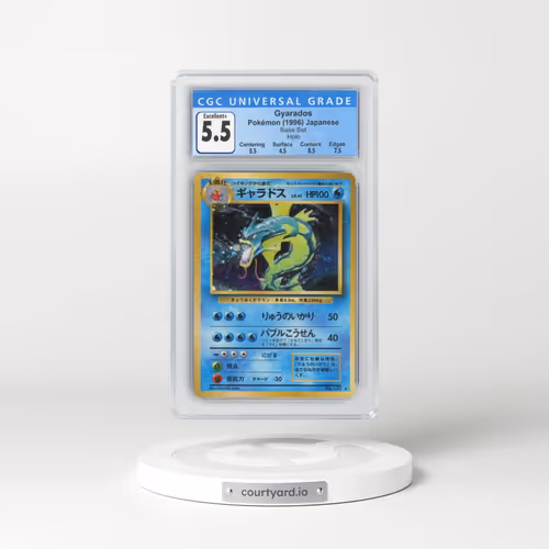 1996 Base Set #130 Gyarados - Holo (CGC 5.5 EX+)