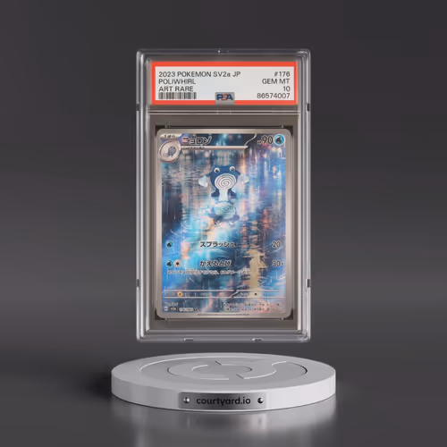2023 Pokémon Sv2a-Pokemon 151 #176 Poliwhirl - Art Rare (PSA 10 GEM MINT)