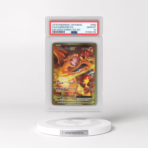 2016 Pokémon Expansion 20th Anniversary #090 Charizard EX - 1st Edition Holo Full Art (PSA 10 GEM MINT)