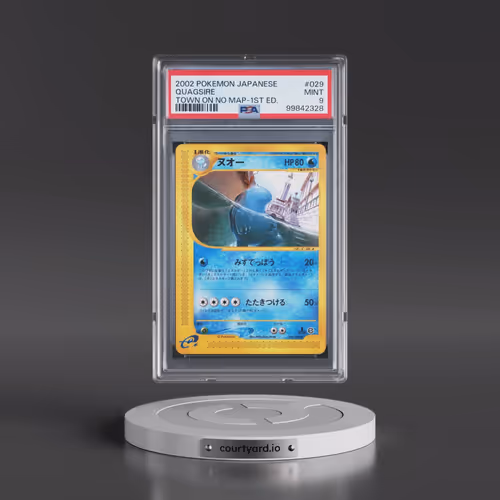 2002 Pokémon the Town on No Map #029 Quagsire - 1st Edition (PSA 9 MINT)