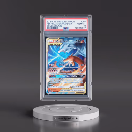 2019 Pokémon Sun & Moon Double Blaze #007 Reshiram & Charizard GX - Holo (PSA 10 GEM MINT)
