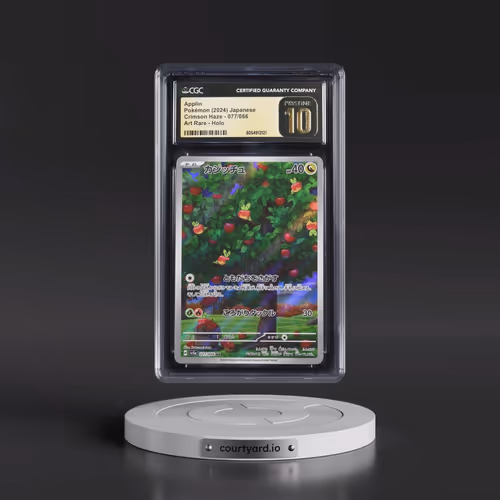 2024 Pokémon Sv5a-Crimson Haze #077 Applin - Art Rare (CGC 10 PRISTINE)