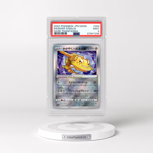 2022 Pokémon Sword & Shield Dark Phantasma #050 Radiant Steelix - Holo (PSA 9 MINT)