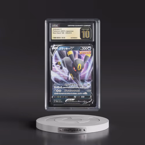 2021 Start Deck 100 #255/414 Umbreon V - Non-Holo (CGC 10 PRISTINE)