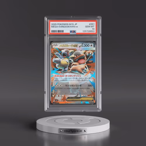 2025 Pokémon M1s-Mega Symphonia #051 Mega Kangaskhan EX - Holo (PSA 10 GEM MINT)