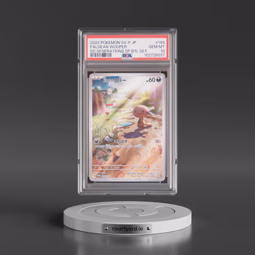 2024 Pokémon SV-P Promo #193 Paldean Wooper - Start Deck Generations Special Battle Set (PSA 10 GEM MINT)