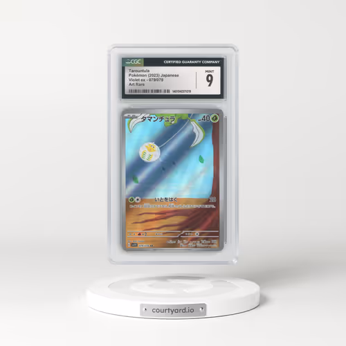 2023 Violet ex #079/078 Tarountula - Art Rare (CGC 9 MINT)