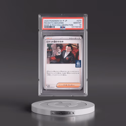 2025 Pokémon SV-P Promo #270 Team Rocket's Giovanni - Boss Coffee X Pokemon Card Game Collaboration