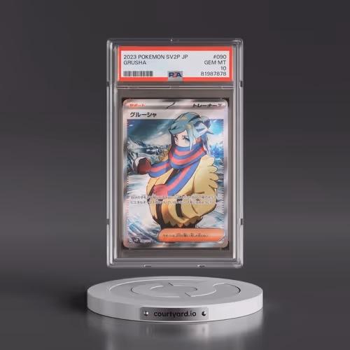 2023 Pokémon Sv2p-Snow Hazard #090 Grusha - Super Rare (PSA 10 GEM MINT)