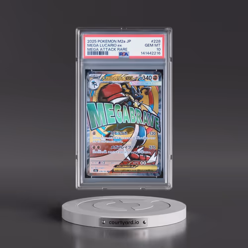 2025 Pokémon M2a-Mega Dream EX #228 Mega Lucario EX - Holo Mega Attack Rare (PSA 10 GEM MINT)