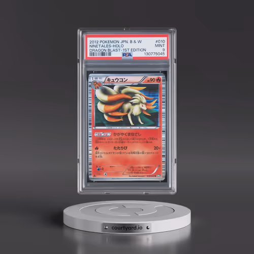 2012 Pokémon Black & White Dragon Blast #010 Ninetales - 1st Edition Holo (PSA 9 MINT)
