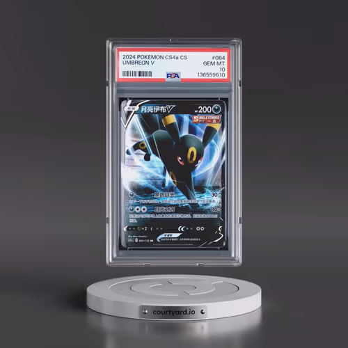 2024 Pokémon Simplified Cs4a C-Polychromatic Gathering #084 Umbreon V - Holo (PSA 10 GEM MINT)