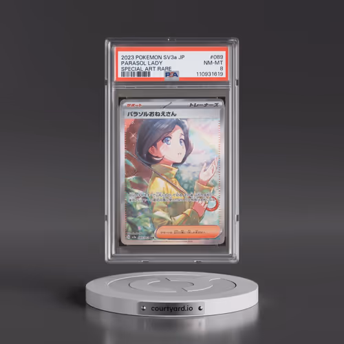 2023 Pokémon Sv3a-Raging Surf #089 Parasol Lady - Special Art Rare (PSA 8 NM-MT)