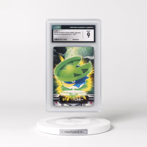 2003 Advanced Generation Vol. 1 #019 Lotad (CGC 9 MINT)