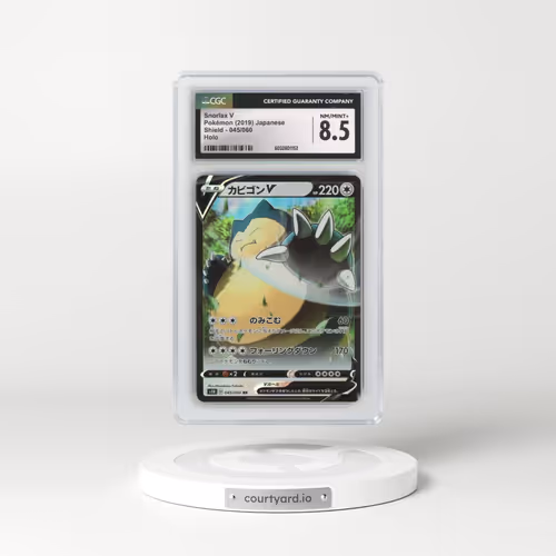 2019 Shield #045/060 Snorlax V - Holo (CGC 8.5 NM-MT+)