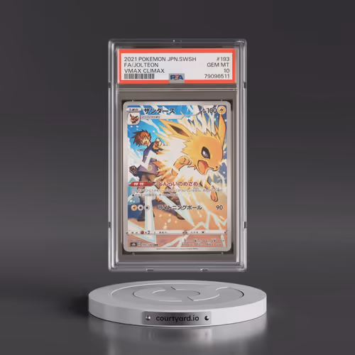 2021 Pokémon Sword & Shield Vmax Climax #193 Jolteon - Full Art (PSA 10 GEM MINT)