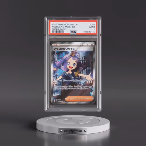 2025 Pokémon M1s-Mega Symphonia #084 Acerola's Mischief - Super Rare (PSA 9 MINT)
