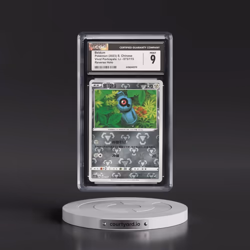 2023 Vivid Portrayals: Li - Simplified #073/115 Beldum - Reverse Holo (CGC 9 MINT)