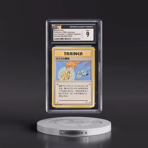 1998 Gym Booster 1: Leaders' Stadium Misty's Duel - (No Rarity) Hanada City Gym Deck (CGC 9 MINT)