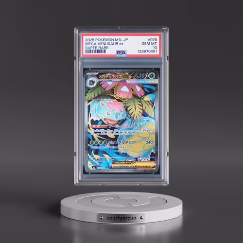 2025 Pokémon M1l-Mega Brave #076 Mega Venusaur EX - Holo Super Rare (PSA 10 GEM MINT)
