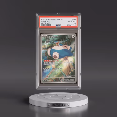 2023 Pokémon Sv2a-Pokemon 151 #181 Snorlax - Art Rare (PSA 10 GEM MINT)