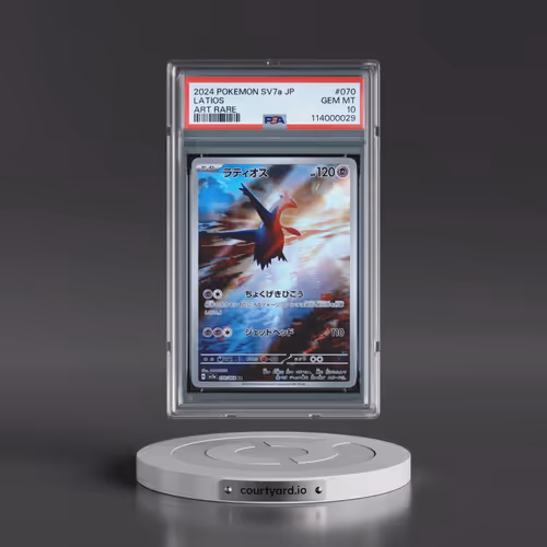 2024 Pokémon Sv7a-Paradise Dragona #070 Latios - Art Rare (PSA 10 GEM MINT)