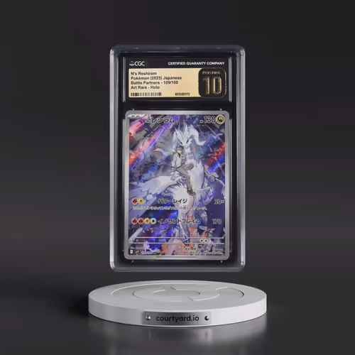2025 Battle Partners - sv9 #109/100 N's Reshiram - Art Rare Holo (CGC 10 PRISTINE)