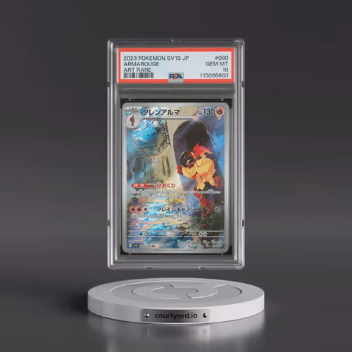 2023 Pokémon Sv1s-Scarlet EX #080 Armarouge - Art Rare (PSA 10 GEM MINT)