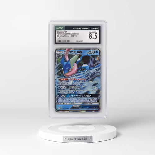 2018 GX Ultra Shiny #033/150 Greninja GX - Holo (CGC 8.5 NM-MT+)