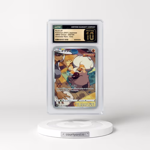 2021 VMAX Climax #202/184 Rockruff - Character Rare (CGC 10 PRISTINE)