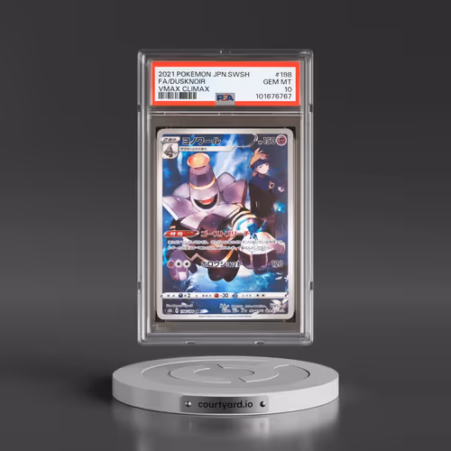 2021 Pokémon Sword & Shield Vmax Climax #198 Dusknoir - Full Art (PSA 10 GEM MINT)