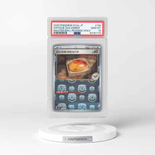 2023 Pokémon Sv2a-Pokemon 151 #156 Antique Old Amber - Reverse Holo Master Ball (PSA 10 GEM MINT)