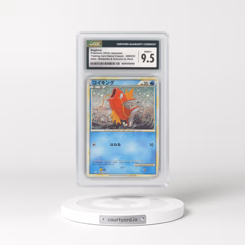 2023 Trading Card Game Classic - CLF, CLL, CLK #006/032 Magikarp - Holo Blastoise & Suicune ex Deck - CLK (CGC 9.5 MINT+)