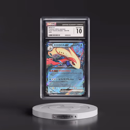 2024 Super Electric Breaker - sv8 #026/106 Milotic ex - Holo (CGC 10 GEM MINT)