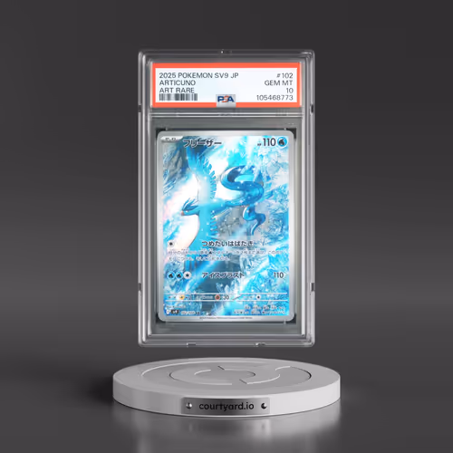 2025 Pokémon SV9-Battle Partners #102 Articuno - Art Rare (PSA 10 GEM MINT)