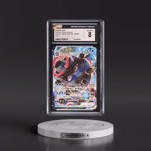 2020 Blastoise VMAX Starter Set #002/020 Blastoise VMAX - Holo (CGC 8 NM-MT)