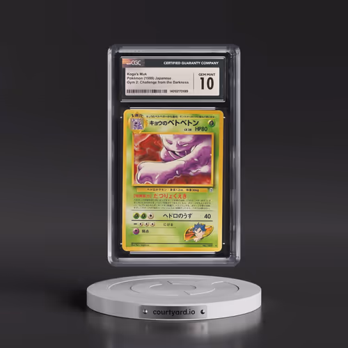 1999 Gym 2: Challenge from the Darkness Koga's Muk (CGC 10 GEM MINT)