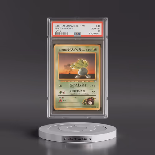 1998 Pokémon Gym #43 Erika's Oddish - LV.15 (PSA 10 GEM MINT)