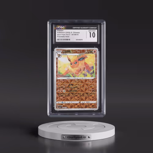 2025 Gem Pack Volume 2 - CBB2C - Simplified #04 08/14 Flareon - Geometric Pattern Holo (CGC 10 GEM M