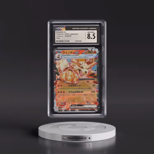 2023 Violet ex #016/078 Arcanine ex - Holo (CGC 8.5 NM-MT+)