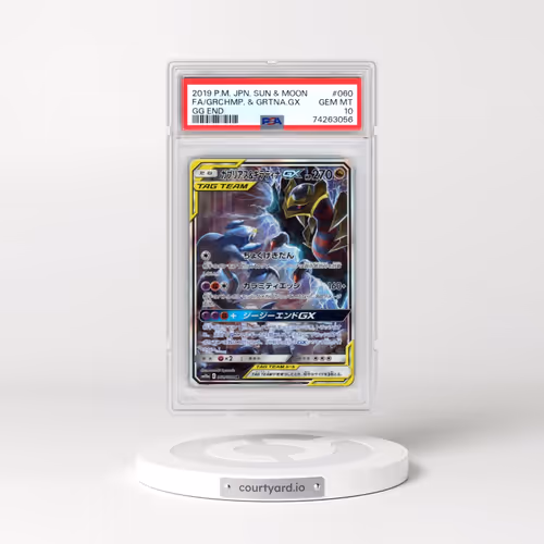 2019 Pokémon Sun & Moon GG End #060 Garchomp & Giratina GX - Holo Full Art (PSA 10 GEM MINT)