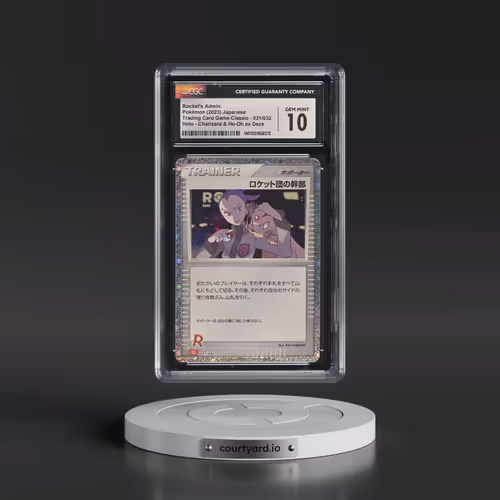 2023 Trading Card Game Classic - CLF, CLL, CLK #031/032 Rocket's Admin. - Charizard & Ho-Oh ex D