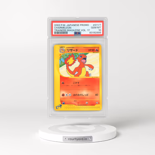 2002 Japanese Pokémon Promo Trainers Magazine #011/T Charmeleon - Vol. 17 (PSA 10 GEM MINT)