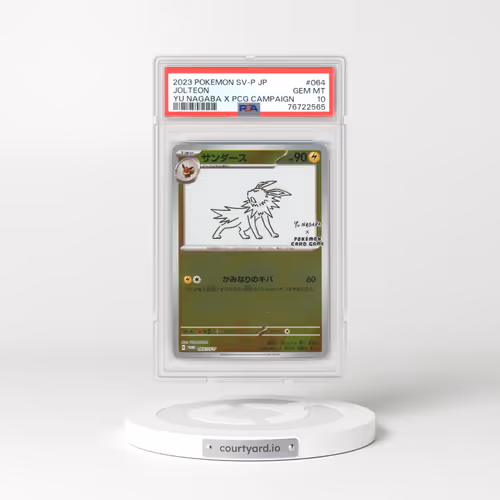 2022 Japanese Scarlet & Violet Promos #064 Jolteon - YU NAGABA Pokémon Center Campaign (PSA 10 GEM MINT)