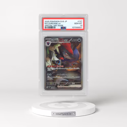 2025 Pokémon SV9-Battle Partners #127 N's Zoroark EX - Holo Special Art Rare (PSA 10 GEM MINT)